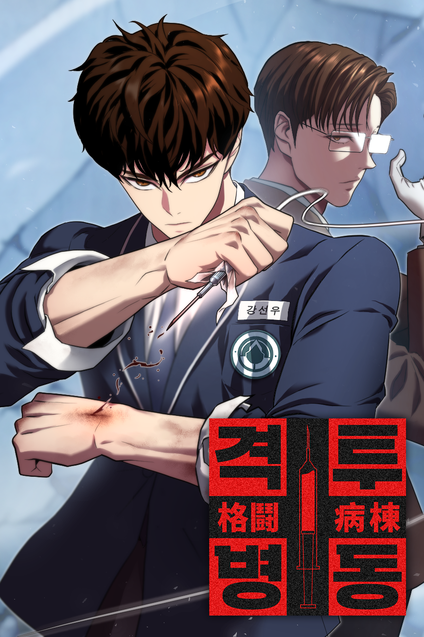 Leer <b>Manhwa</b>, Leer <b>Manhwa</b> Gratis, Leer <b>Manhwa</b> En Línea, Leer Manhua, Leer en...